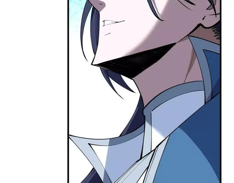 从渡劫开始,第76话 清理门户,第24张